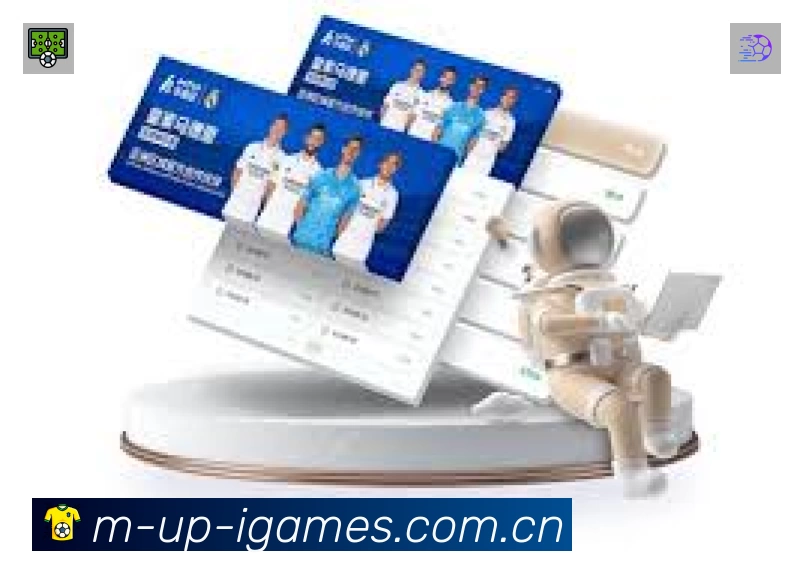 爱游戏