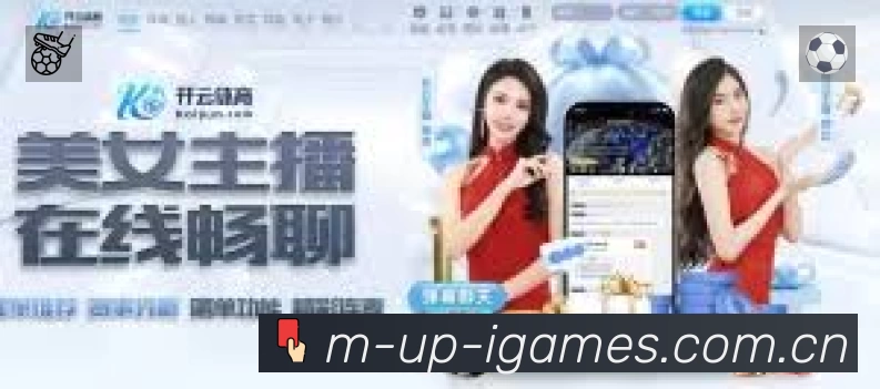 库库雷利亚切尔西生涯告急，马德里竞技或夏窗低价抄底