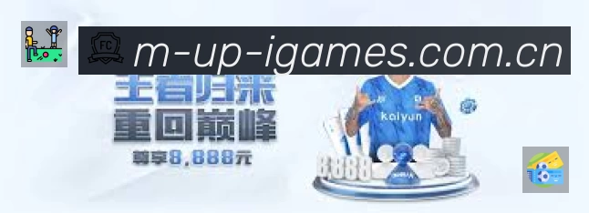 体育平台欢迎图
